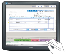 伝票をそのまま表示